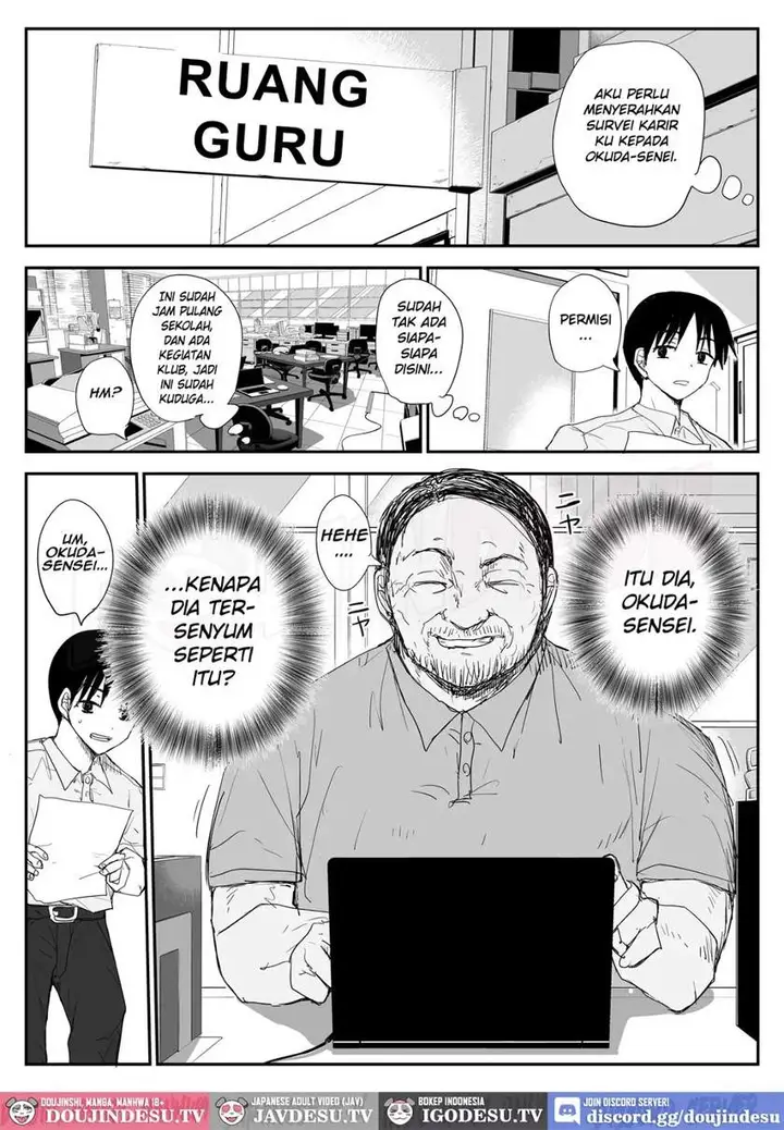 image-komik-doujin-oshiego-kiss-hame-nikki-chapter-01-9/106