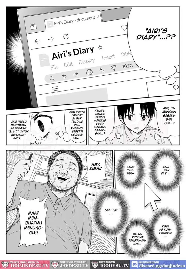 image-komik-doujin-oshiego-kiss-hame-nikki-chapter-01-11/106