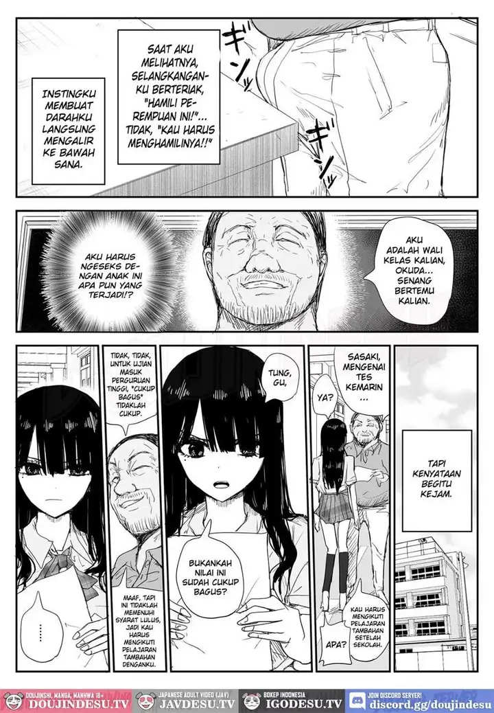 image-komik-doujin-oshiego-kiss-hame-nikki-chapter-01-15/106