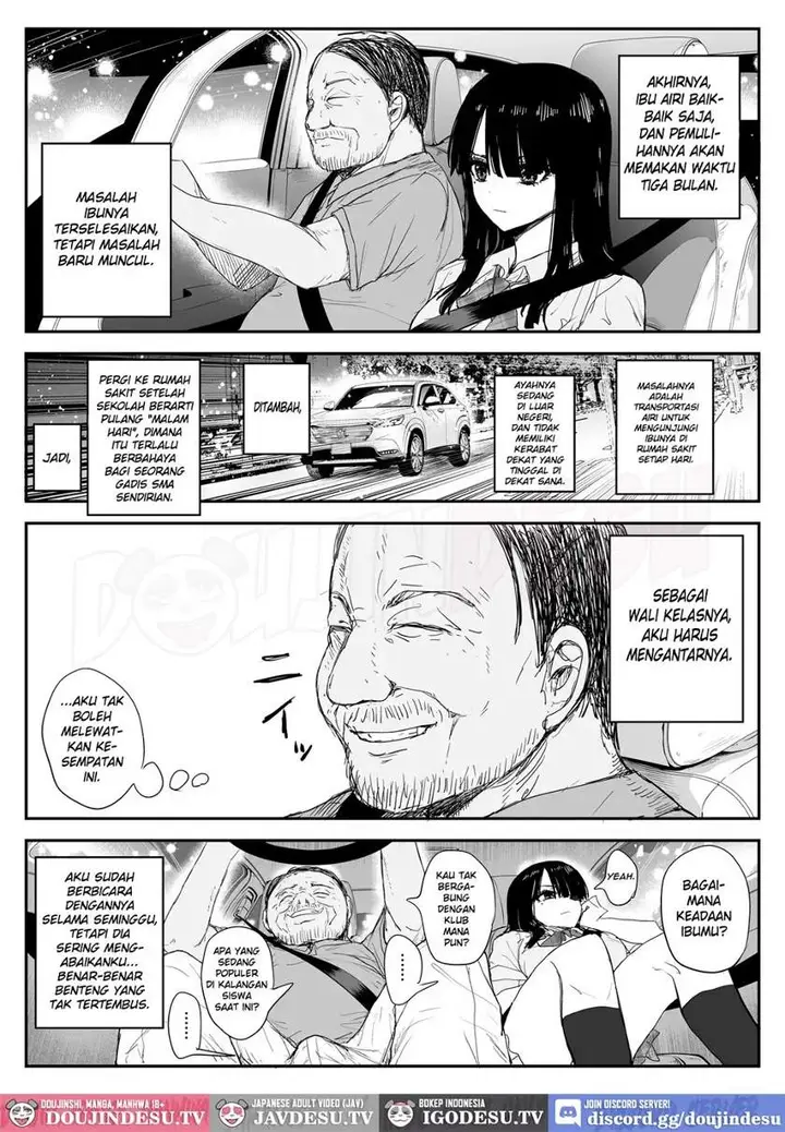 image-komik-doujin-oshiego-kiss-hame-nikki-chapter-01-19/106