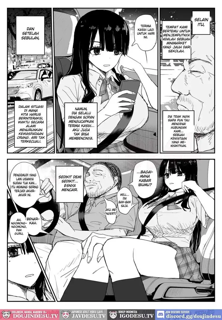 image-komik-doujin-oshiego-kiss-hame-nikki-chapter-01-20/106