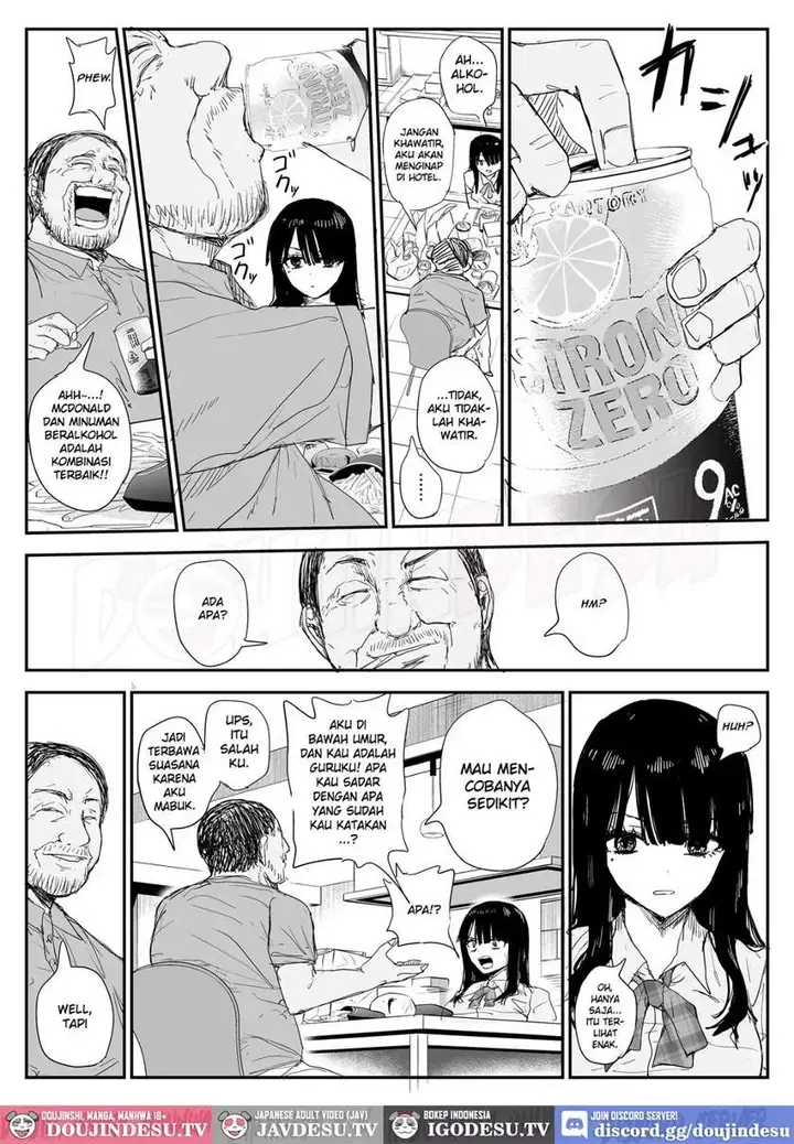 image-komik-doujin-oshiego-kiss-hame-nikki-chapter-01-24/106
