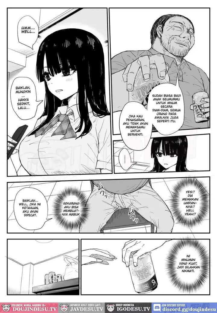 image-komik-doujin-oshiego-kiss-hame-nikki-chapter-01-25/106