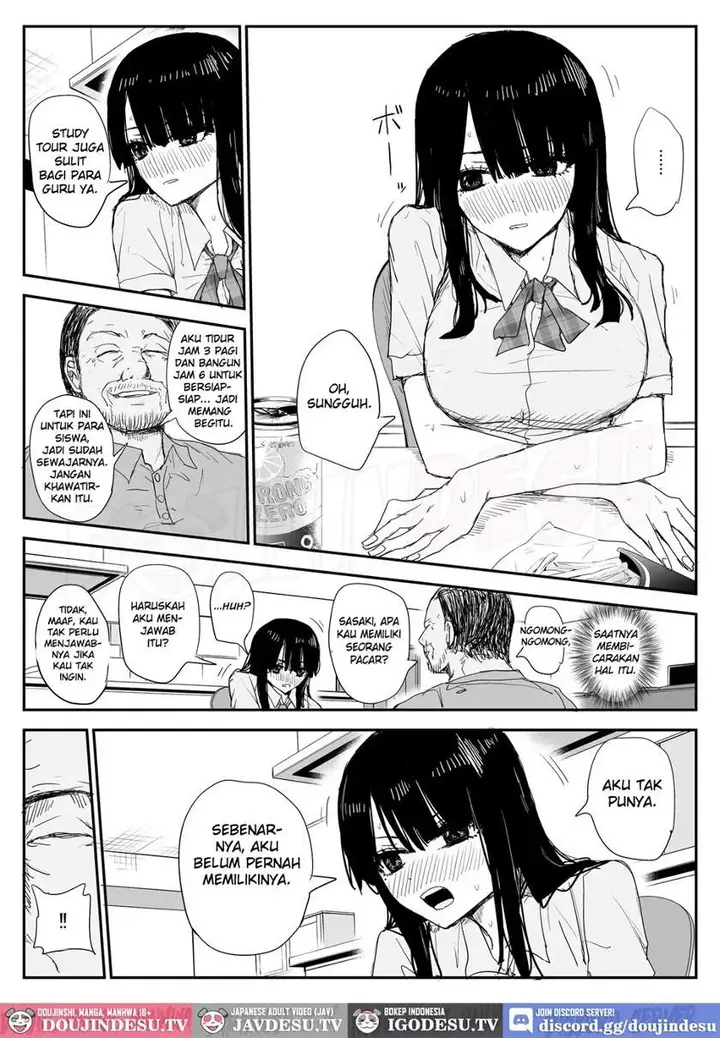 image-komik-doujin-oshiego-kiss-hame-nikki-chapter-01-26/106