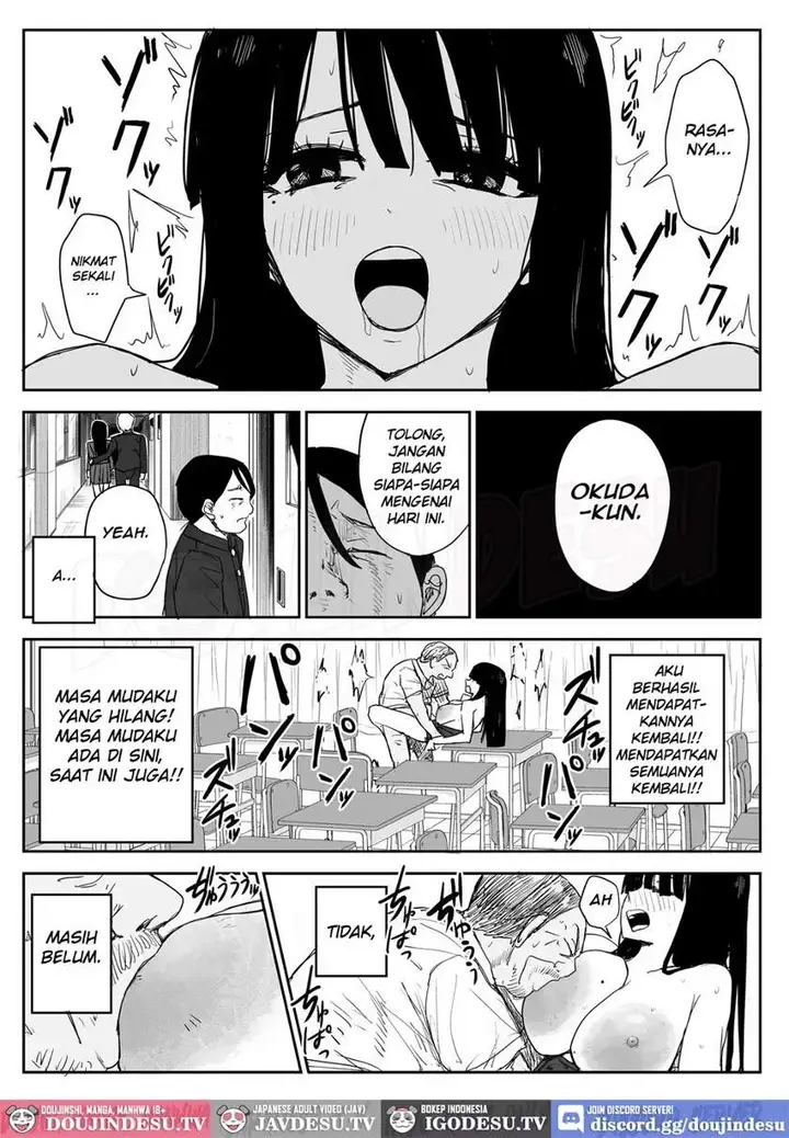 image-komik-doujin-oshiego-kiss-hame-nikki-chapter-02-50/106