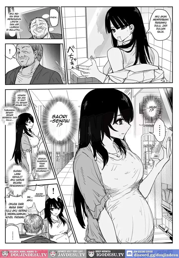 image-komik-doujin-oshiego-kiss-hame-nikki-chapter-02-64/106
