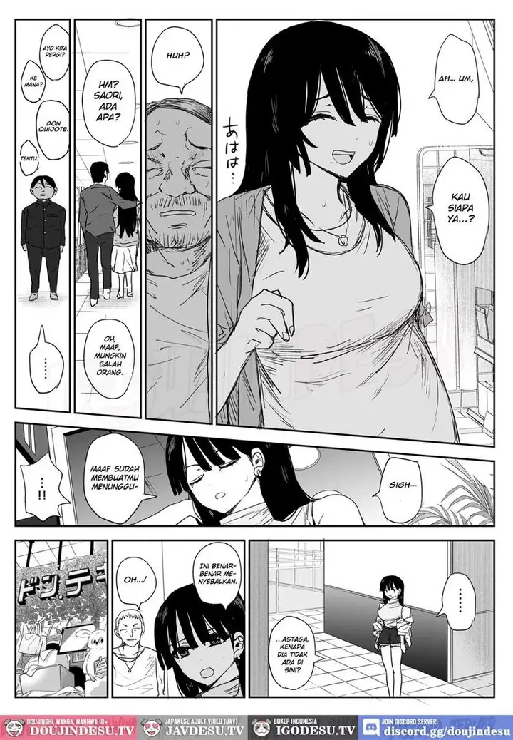image-komik-doujin-oshiego-kiss-hame-nikki-chapter-02-65/106