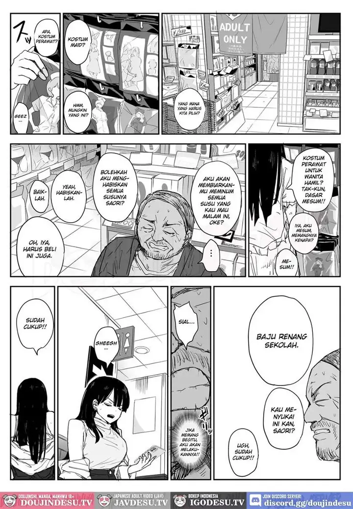 image-komik-doujin-oshiego-kiss-hame-nikki-chapter-02-66/106