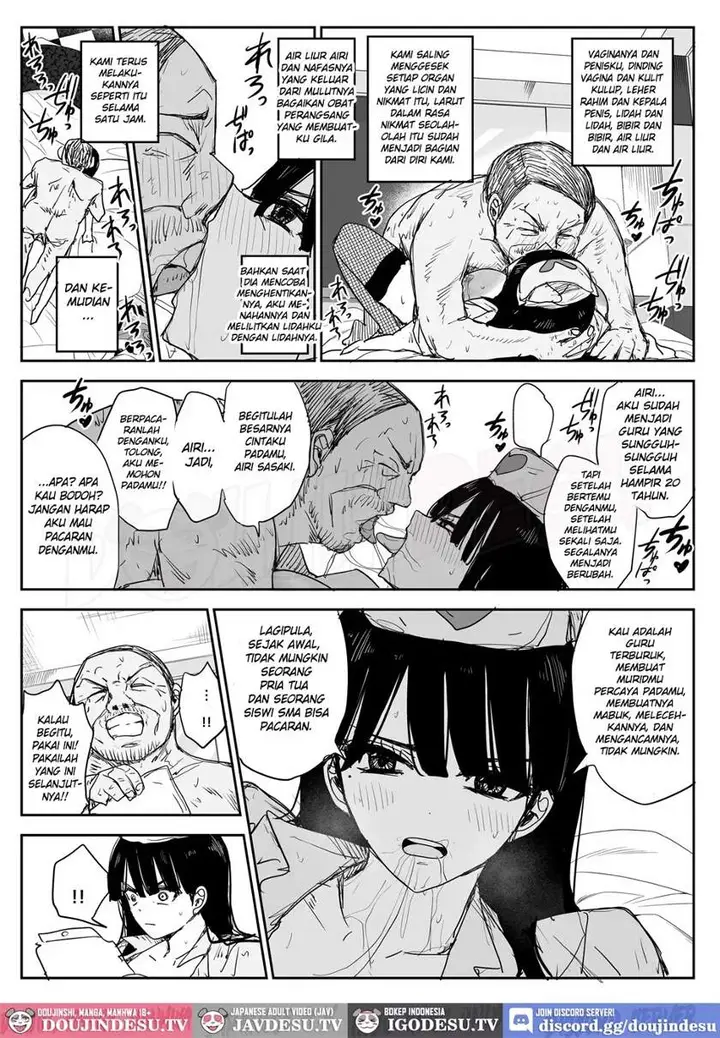 image-komik-doujin-oshiego-kiss-hame-nikki-chapter-02-88/106