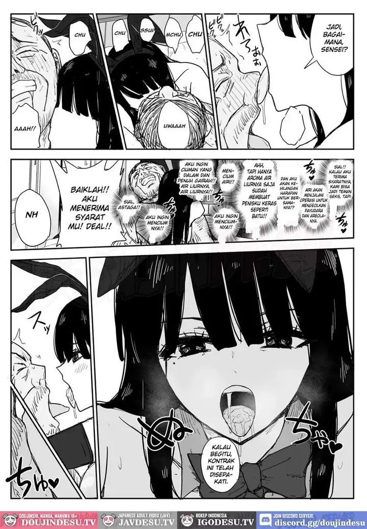 image-komik-doujin-oshiego-kiss-hame-nikki-chapter-02-96/106
