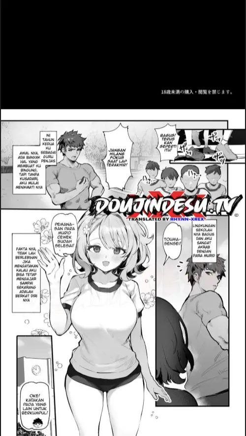 image-komik-doujin-oshieko-to-risei-houkai-sekkusu-chapter-01-2/30