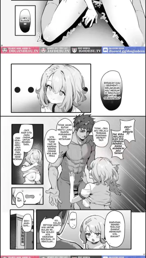 image-komik-doujin-oshieko-to-risei-houkai-sekkusu-chapter-01-15/30