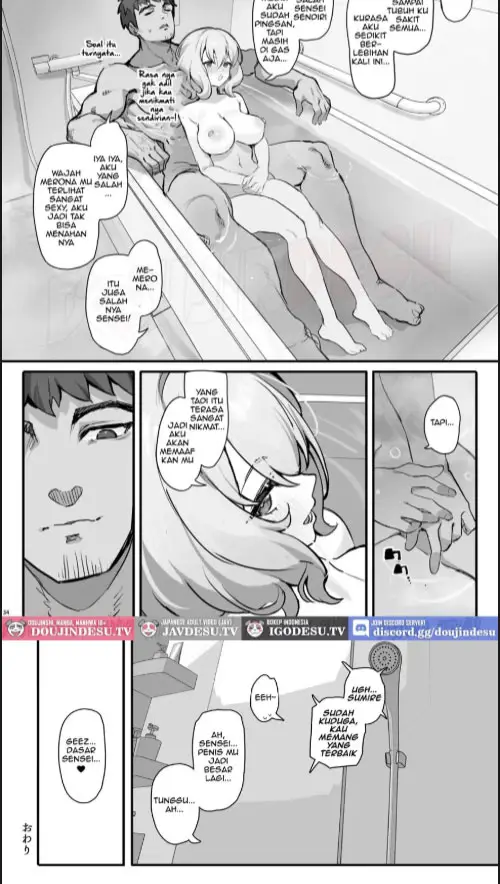 image-komik-doujin-oshieko-to-risei-houkai-sekkusu-chapter-01-29/30