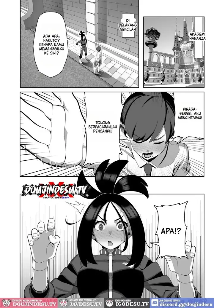 image-komik-doujin-osu-kihada-sensei-no-tokubetsu-juugyou-chapter-01-3/29