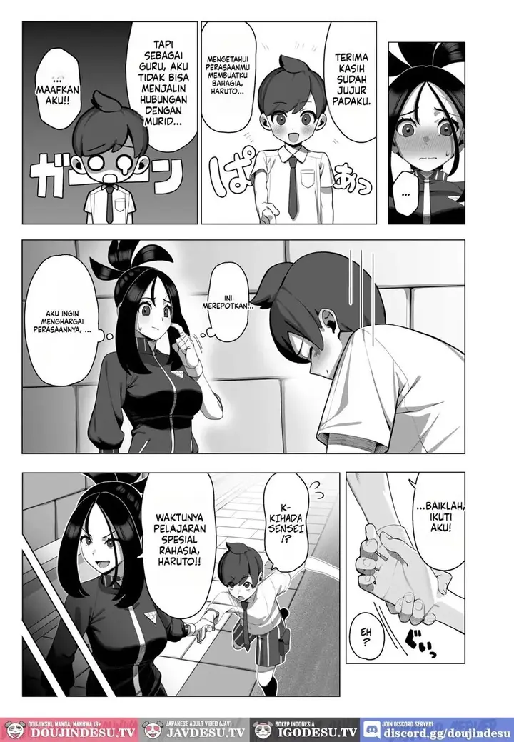 image-komik-doujin-osu-kihada-sensei-no-tokubetsu-juugyou-chapter-01-4/29