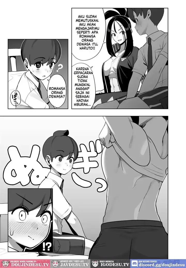 image-komik-doujin-osu-kihada-sensei-no-tokubetsu-juugyou-chapter-01-6/29