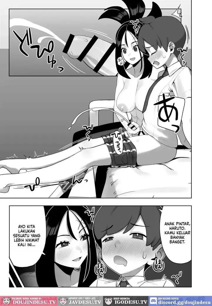 image-komik-doujin-osu-kihada-sensei-no-tokubetsu-juugyou-chapter-01-12/29