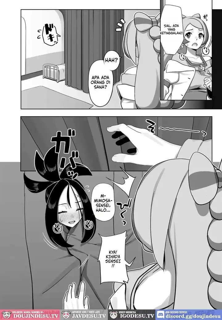 image-komik-doujin-osu-kihada-sensei-no-tokubetsu-juugyou-chapter-01-19/29