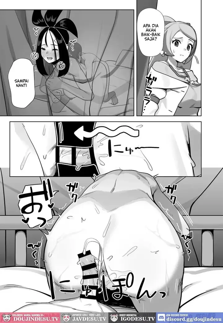 image-komik-doujin-osu-kihada-sensei-no-tokubetsu-juugyou-chapter-01-22/29