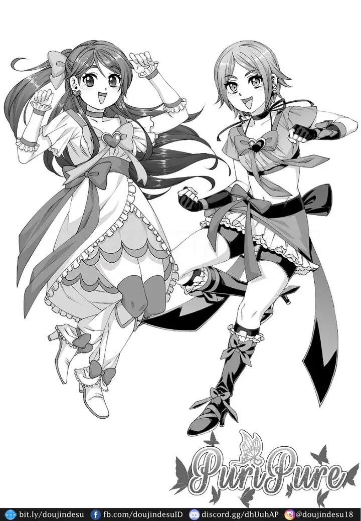 image-komik-doujin-otaku-ni-yasashii-gyaru-to-icharabu-suru-hanashi-chapter-01-54/58