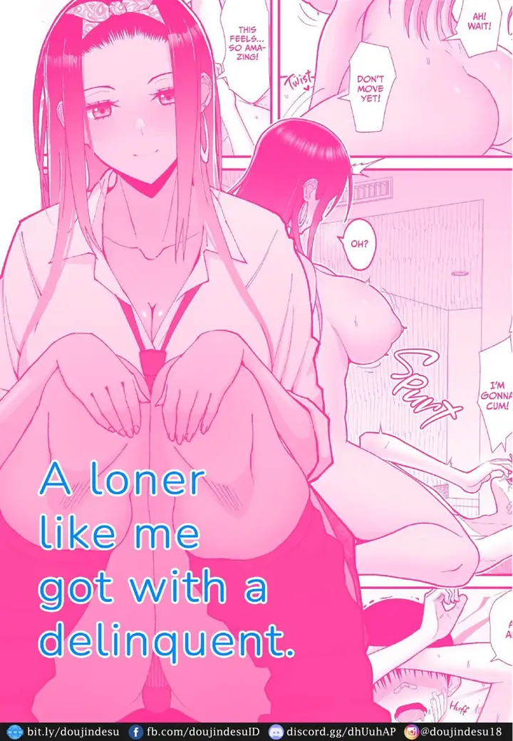 image-komik-doujin-otaku-ni-yasashii-gyaru-to-icharabu-suru-hanashi-chapter-01-56/58