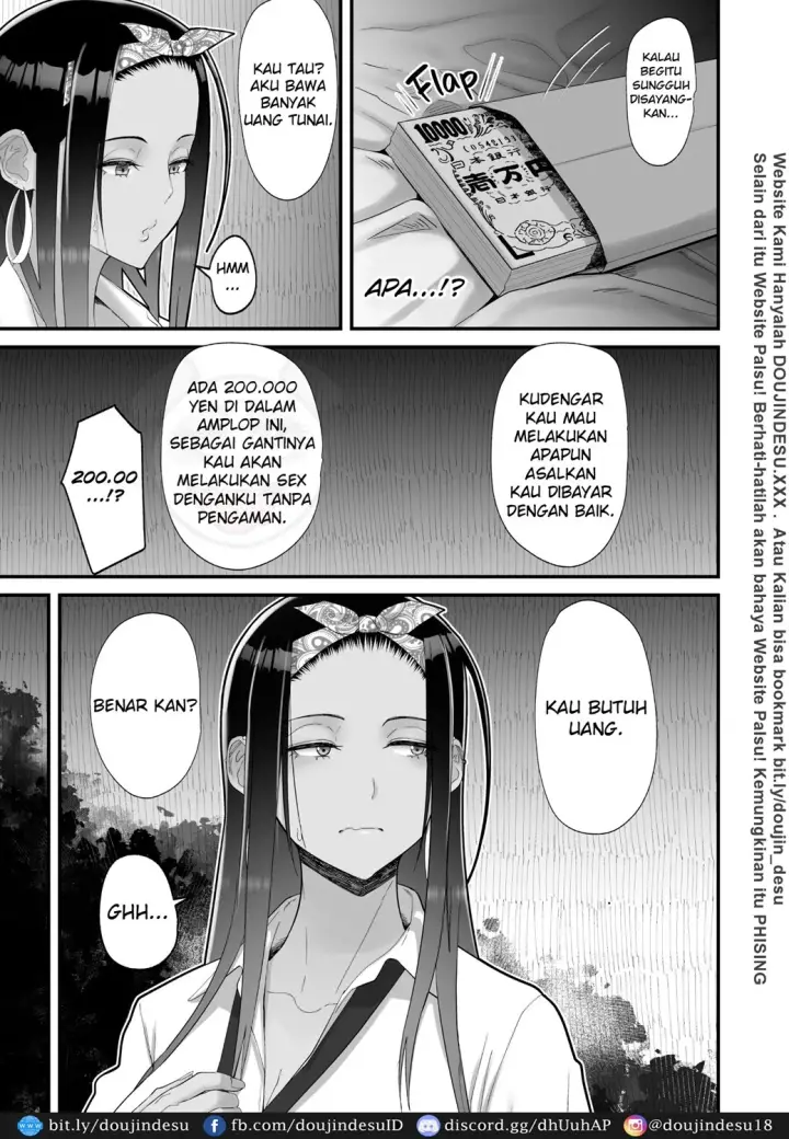 image-komik-doujin-otaku-ni-yasashii-gyaru-to-icharabu-suru-hanashi-chapter-02-7/55