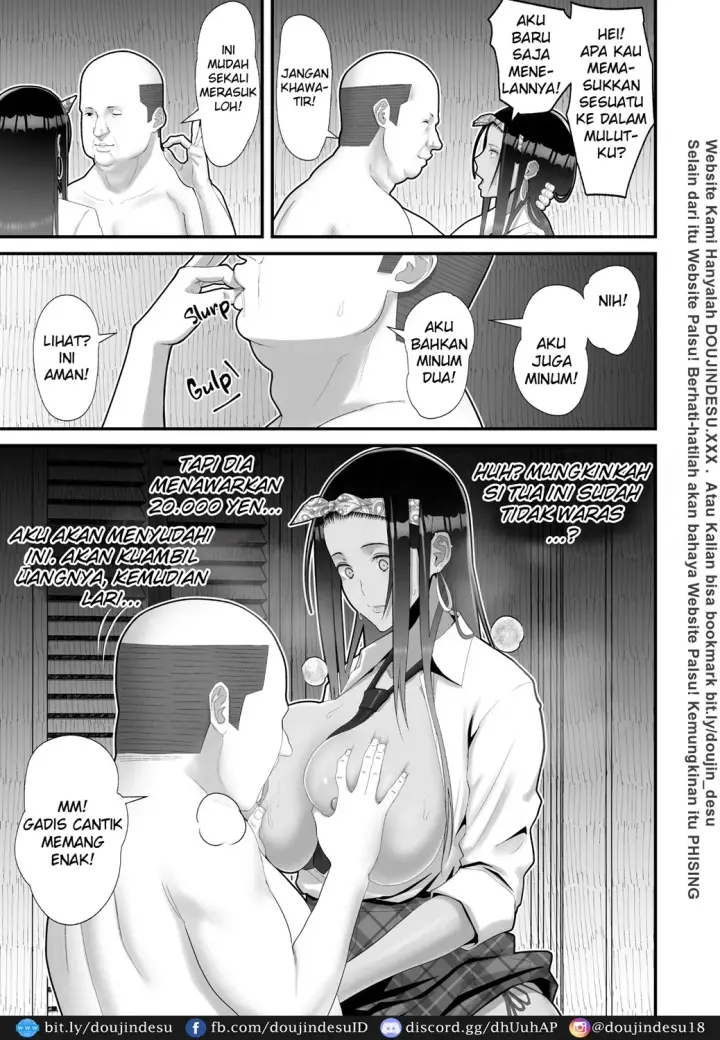 image-komik-doujin-otaku-ni-yasashii-gyaru-to-icharabu-suru-hanashi-chapter-02-11/55