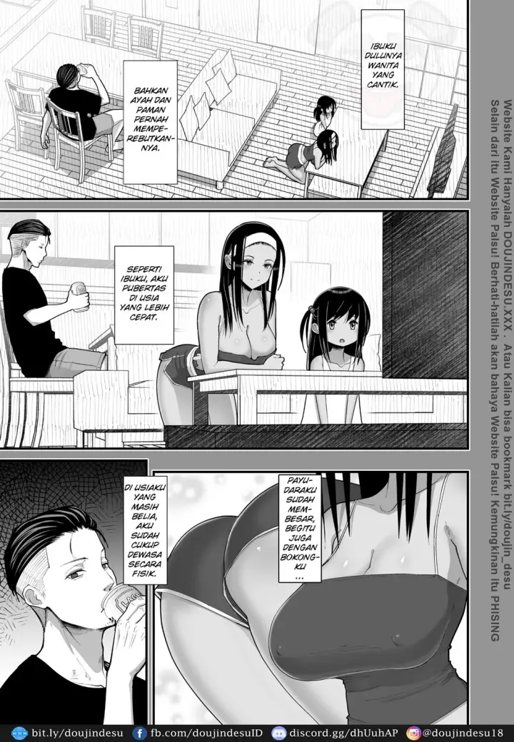 image-komik-doujin-otaku-ni-yasashii-gyaru-to-icharabu-suru-hanashi-chapter-02-19/55