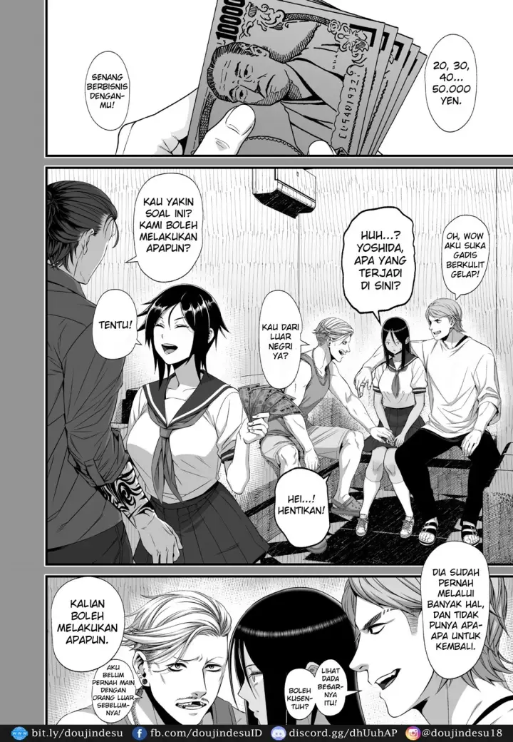 image-komik-doujin-otaku-ni-yasashii-gyaru-to-icharabu-suru-hanashi-chapter-02-24/55