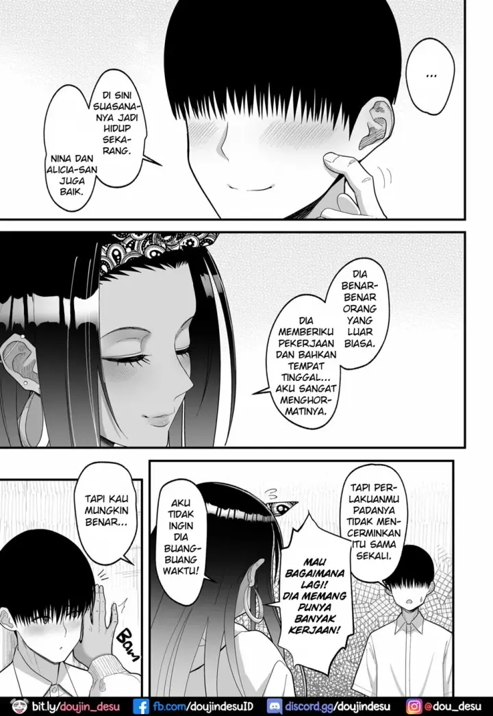 image-komik-doujin-otaku-ni-yasashii-gyaru-to-icharabu-suru-hanashi-chapter-03-end-7/67