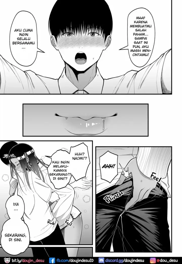 image-komik-doujin-otaku-ni-yasashii-gyaru-to-icharabu-suru-hanashi-chapter-03-end-11/67