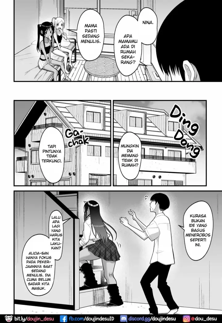 image-komik-doujin-otaku-ni-yasashii-gyaru-to-icharabu-suru-hanashi-chapter-03-end-40/67