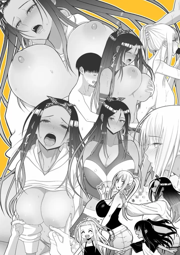 image-komik-doujin-otaku-ni-yasashii-gyaru-to-icharabu-suru-hanashi-chapter-03-end-66/67
