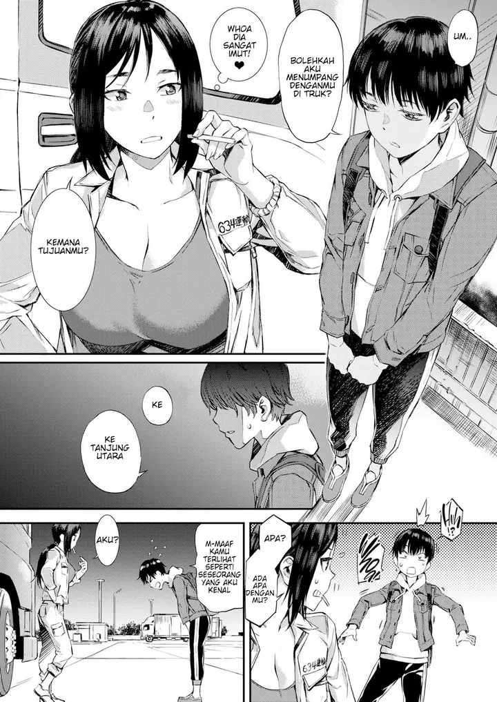 image-komik-doujin-pick-up-chapter-01-1/18