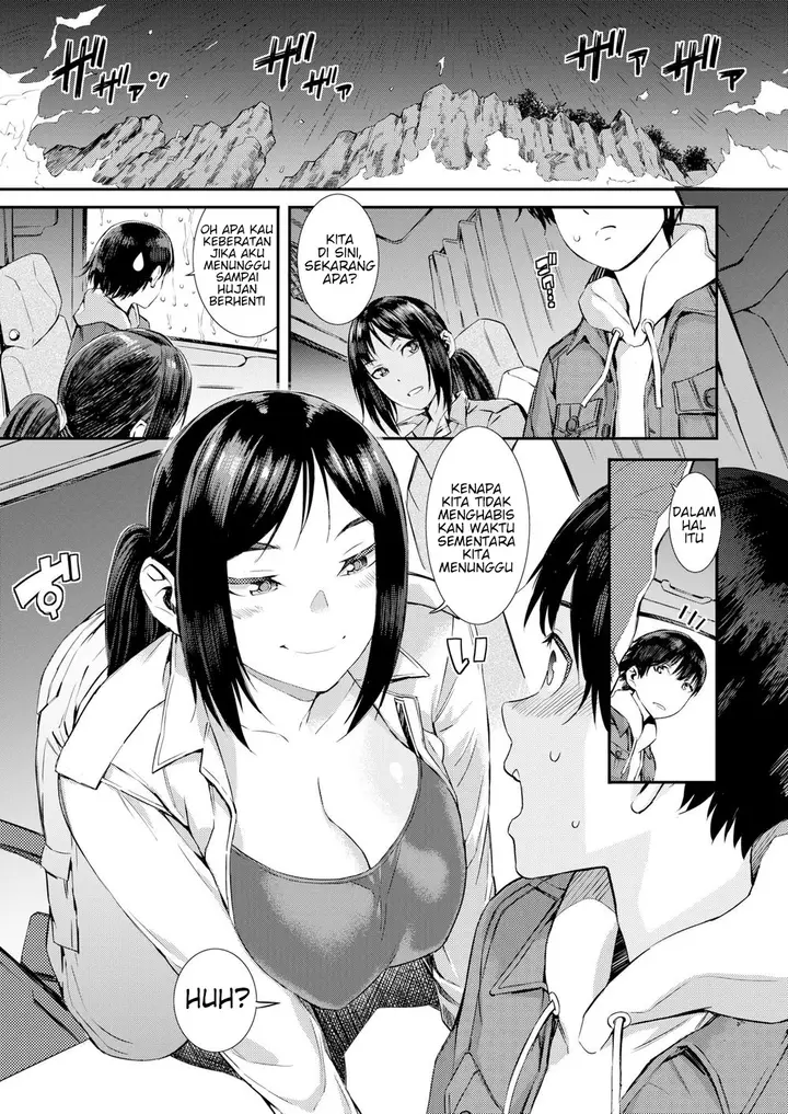 image-komik-doujin-pick-up-chapter-01-4/18