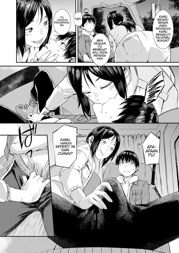 image-komik-doujin-pick-up-chapter-01-5/18