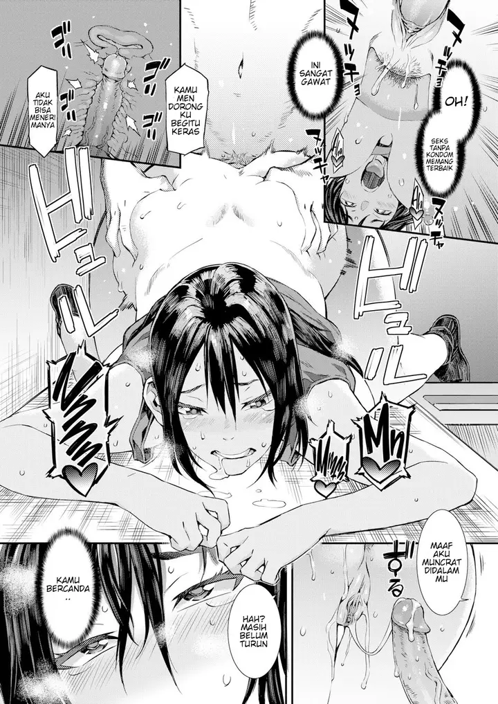 image-komik-doujin-pick-up-chapter-01-14/18