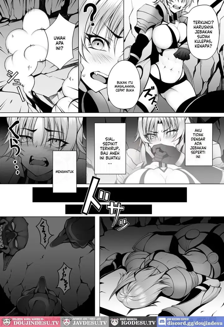 image-komik-doujin-quest-chuu-no-goblin-ni-gochuui-chapter-02-5/31