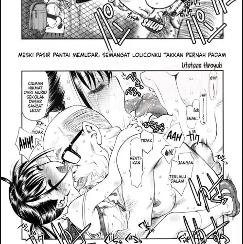 image-komik-doujin-randoseru-girl-advance-chapter-01-41/45