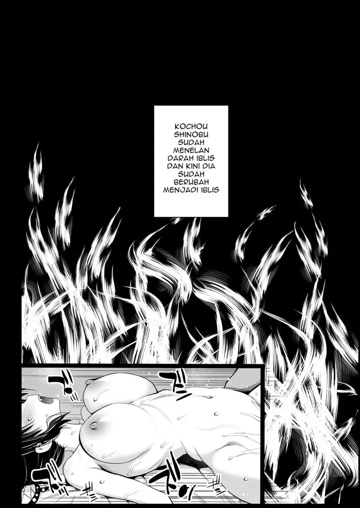 image-komik-doujin-rape-of-demon-slayer-chapter-02-19/35