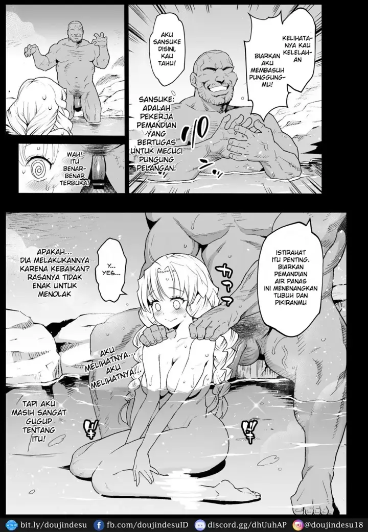 image-komik-doujin-rape-of-demon-slayer-chapter-05-7/45