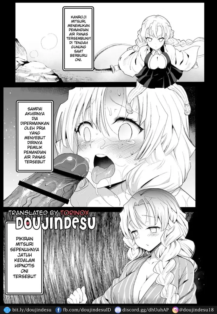 image-komik-doujin-rape-of-demon-slayer-chapter-06-2/47
