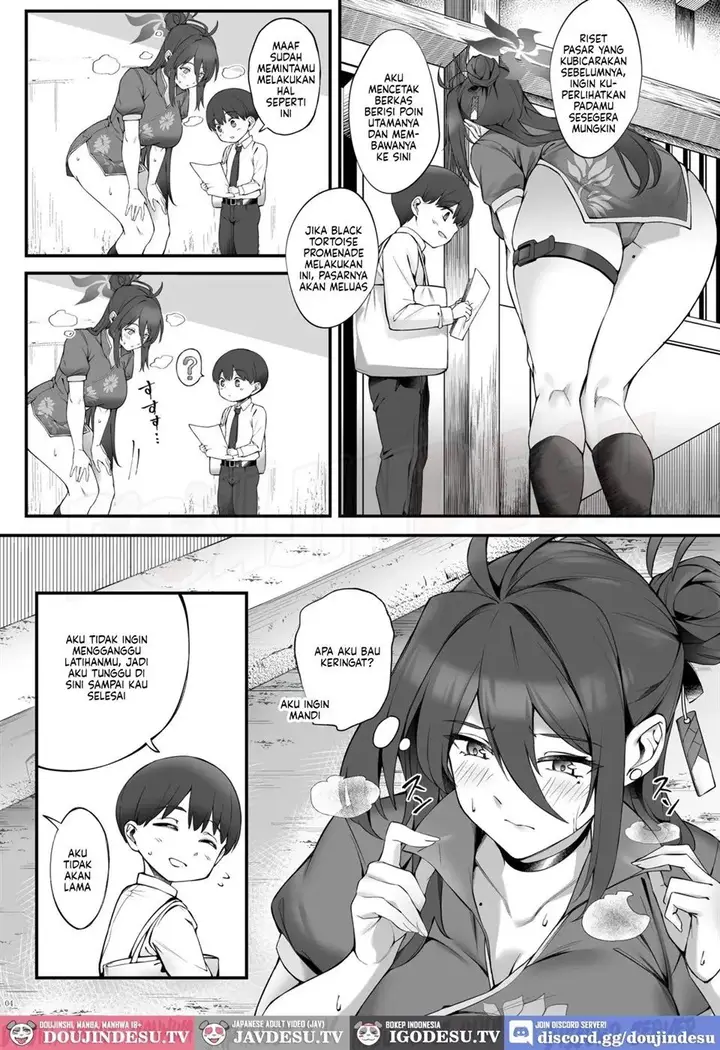 image-komik-doujin-reijo-onee-chan-to-micchaku-massage-chapter-01-4/33