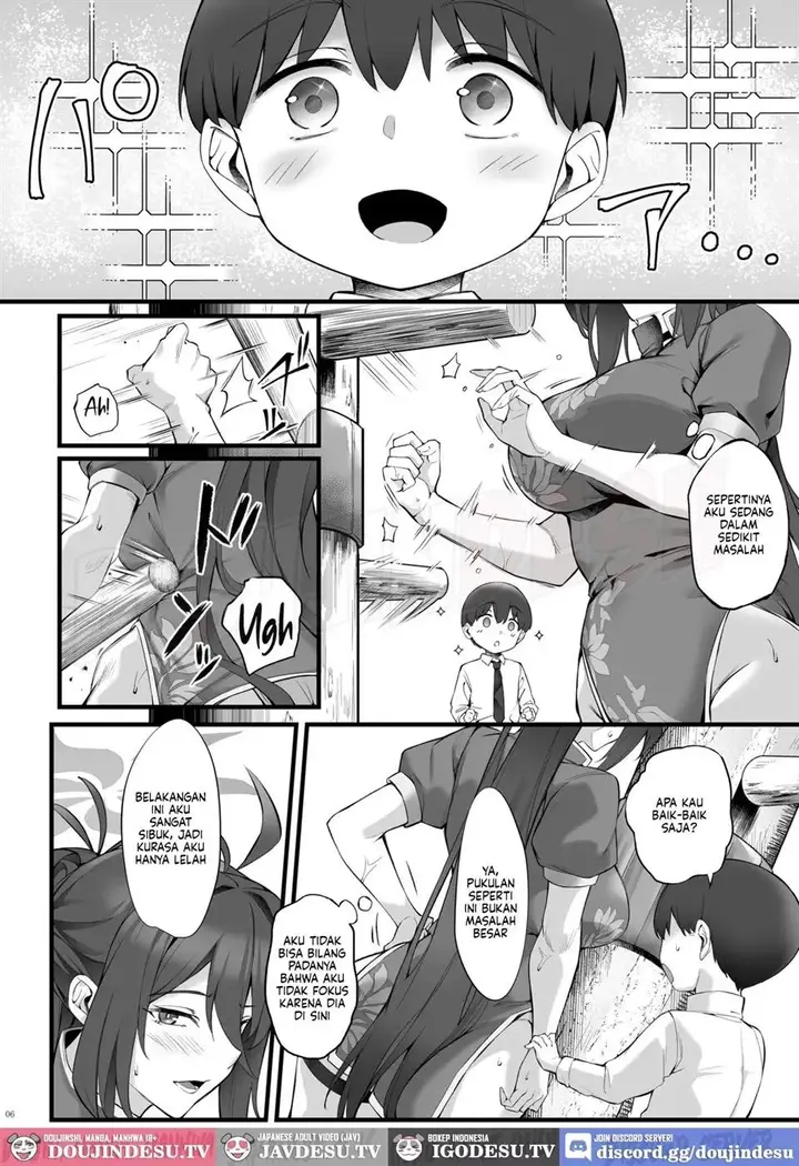 image-komik-doujin-reijo-onee-chan-to-micchaku-massage-chapter-01-6/33