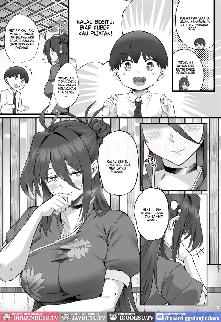 image-komik-doujin-reijo-onee-chan-to-micchaku-massage-chapter-01-7/33