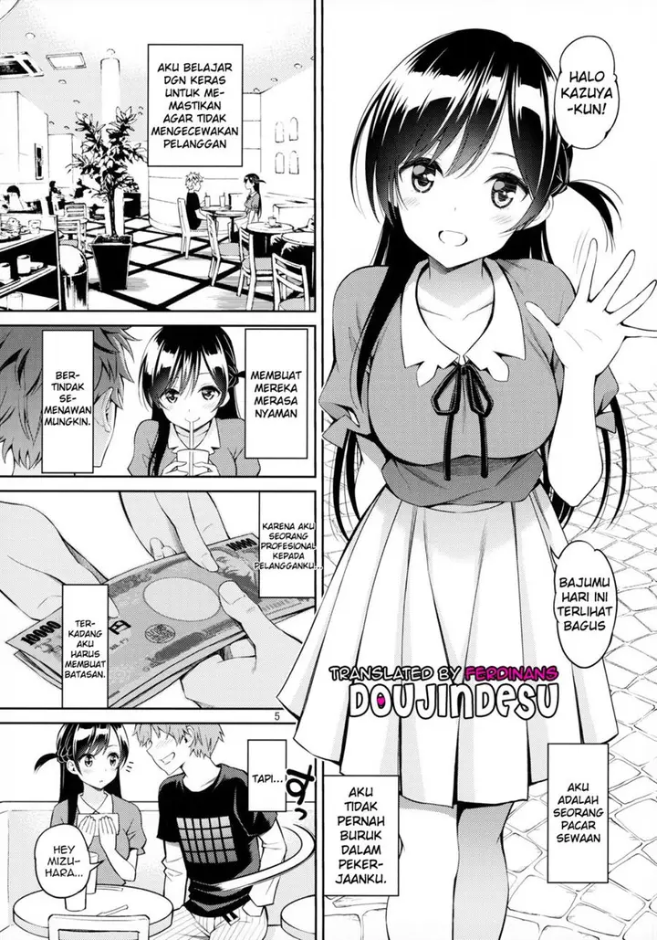 image-komik-doujin-rental-kanojo-osawari-shimasu-chapter-01-3/25