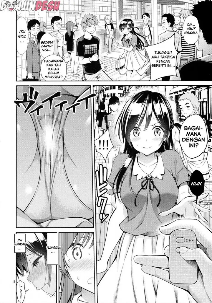 image-komik-doujin-rental-kanojo-osawari-shimasu-chapter-01-6/25