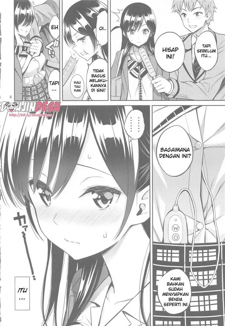 image-komik-doujin-rental-kanojo-osawari-shimasu-chapter-03-4/25