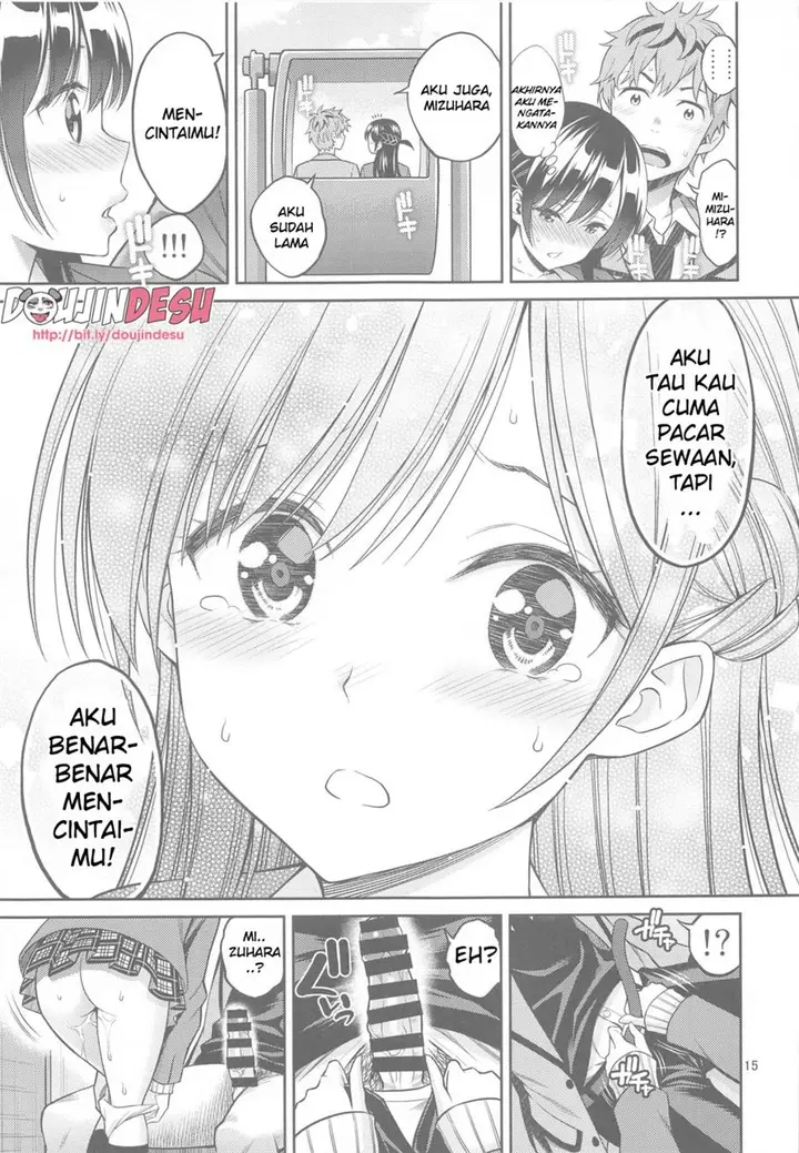 image-komik-doujin-rental-kanojo-osawari-shimasu-chapter-03-13/25