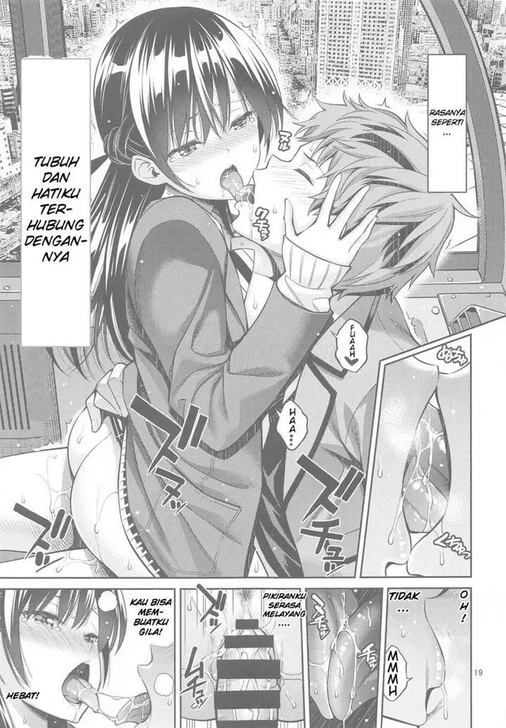 image-komik-doujin-rental-kanojo-osawari-shimasu-chapter-03-17/25